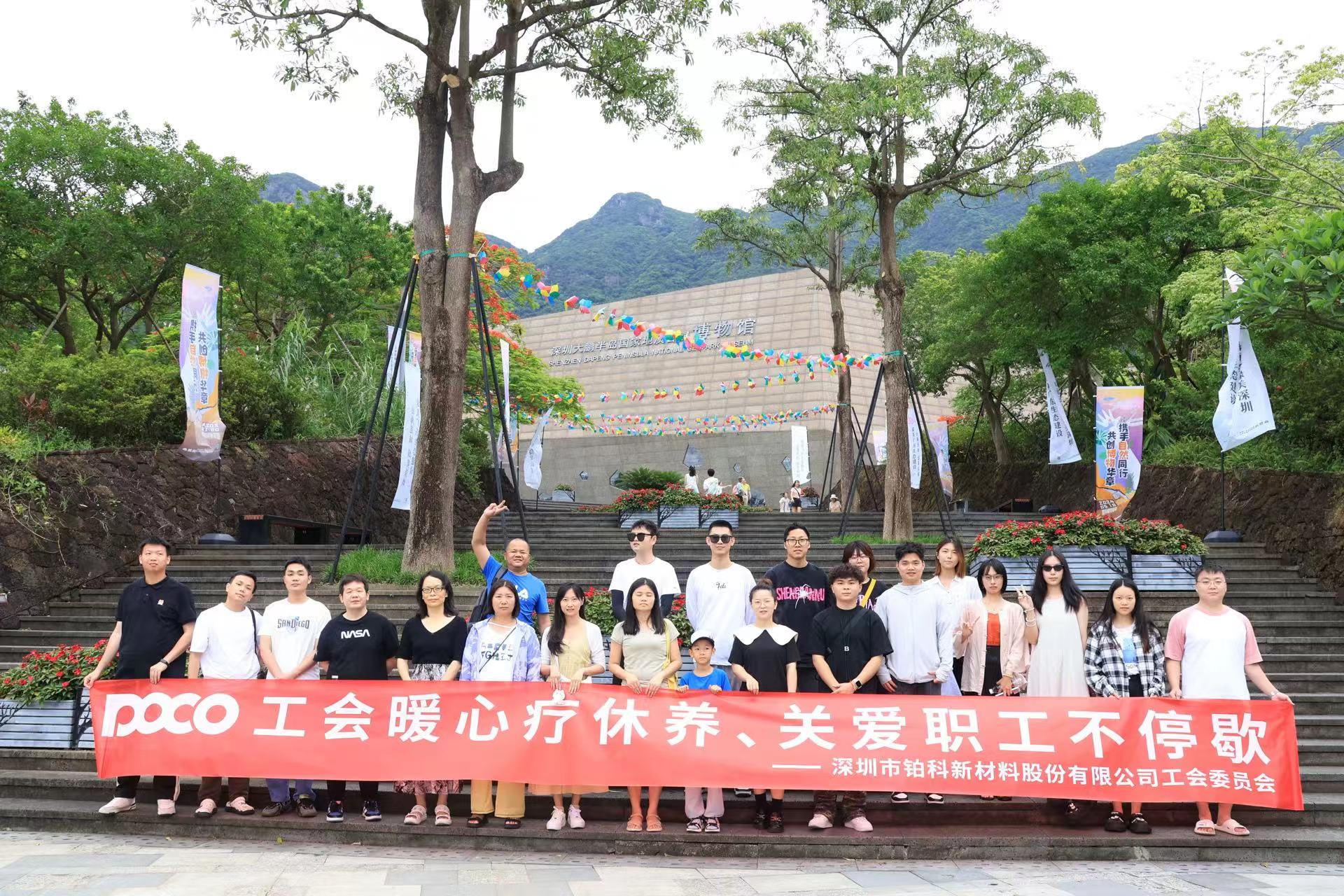南宫体育-不凡成就非凡,相信品牌的力量